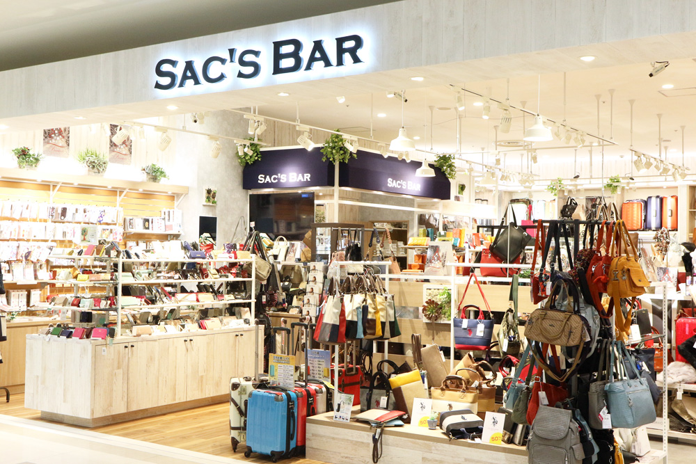 SAC'S BAR（サックスバー）　イオンモール倉敷店